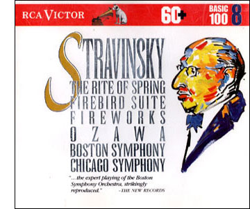 Stravinsky Album cover by Tom Christopher