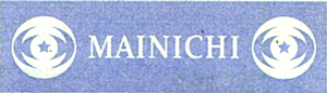 Mainichi newspaper logo