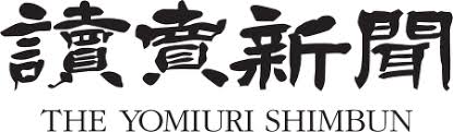 Yomuiri Shimbun