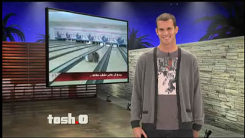 Tom Christopher Shirt worn by Tosh